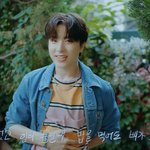 [트레저] <b>에브리</b>데이 계속 듣는중인데