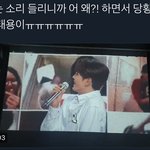 [NCT즌] 우는 <b>소리</b> 들려서 왜 하는데