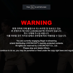 [NCT즌] ?? <b>트위치</b>로 보는데 경고창 뜸