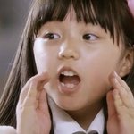 [댓글부탁해] 너네 걸프999 <b>강예서</b> 앎?