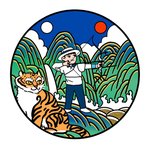 [드루와] 나이대별 <b>문장</b> 마무리