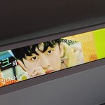 [NCT즌] <b>택시</b>에서 마크 봄
