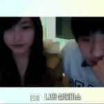 <b>민재</b> 코코 이짤