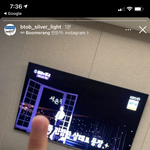 [BTOB] <b>앙큼</b>해!!!