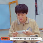 [NCT즌] 지성이가 드림 다같이 <b>밥</b>먹기 뽑았는데 철러가 둘이 <b>밥</b>먹쟤