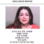 아 <b>시이</b>ㅣ발 모르고 ㄷㅂ 버림