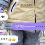 [NCT즌] 첫 팈탁 성공…??인가?