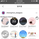 [댓글부탁해] 메가 고1 내신 국어