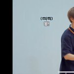 [NCT즌] 아니 <b>씩씩</b> 뭔뎈ㅋㅋㅋㅋㅋ