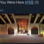 [NCT즌] <b>Wish</b> You Were Here