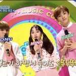 [NCT즌] 엔시리 <b>놀토</b> 출연