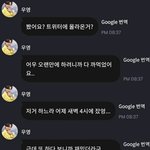 [에이티즈] 아이궁..