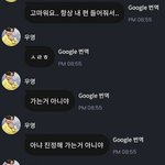 [에이티즈] 아 오늘진짜 개웃기네