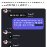 [더보이즈] 아닠ㅋㅋㅋㅋㅋㅋㅋ너무 웃겨 <b>진</b>짴ㅋㅋㅋㅋㅋㅋㅋ
