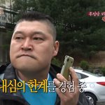 [댓글부탁해] 애니/웹툰/드라마에서 싫어하는 캐 말하고가자