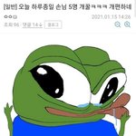 [드루와] ㅇㄴ 난 서바이벌 프로가 왤케 <b>재밋</b>야