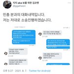 [NCT즌] 이거 봐쓰?