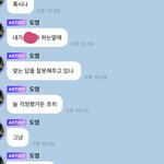 [NCT즌] 늦덕인데 도영이는 정말 생각이 깊은 듯