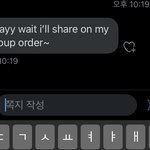 [NCT즌] 야 <b>영어</b> 잘하는 찌찌....ㅠ