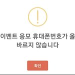 [더보이즈] 더비들아 제발 도와줘