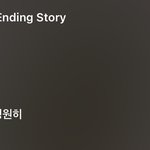 [NCT즌] 하……과몰입<b>max</b>