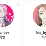 앗 둘이 <b>포즈</b> 똑같다