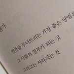 [드루와] 이 상황에서 내가 뭘할수있을까..