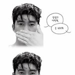 나 너무 <b>망상</b>이 심한 거 같음