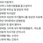 [NCT즌] 갤러리 정리하다 찾았는데