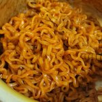 [19] <b>야심</b>한 밤의