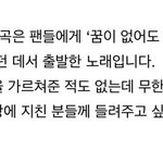 [군대] 이러는데 어떻게 안 <b>반함</b>