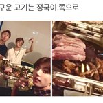 [군대] <b>막내</b> 사랑 최고짤