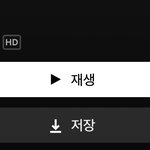 [영화<b>추천</b>] 오늘의 <b>넷</b><b>플</b> <b>추천</b>
