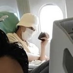 [EXO] 김종인 목격아닌 목격 떴음