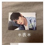 [NCT즌] 아놔 이거 네이처 외국 포카래