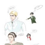 [진격의거인] ❗️전력-<b>한걸음</b> 뒤엔..항상~