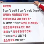 오소리 <b>감투</b> 뿐이거든에서 못나오는중이야..