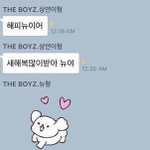 [더보이즈] <b>예전</b> 사진이지만 이거 너무 귀엽지않닝..?