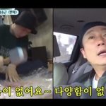 [펜타곤] 큐브야 있잖아