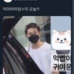 [NCT즌] 뭐야 프리뷰 뜬겨?