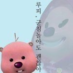 대학 어디가..