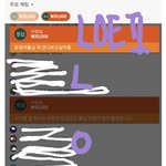 [BTOB] 창섭이가 게임 공부중이라며