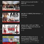 후 <b>홈트</b> 빡세게 한다