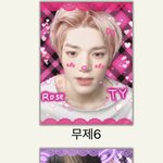 [NCT즌] 프리<b>쿠라</b> ㅈㄴ 재밌으ㅓㅇ