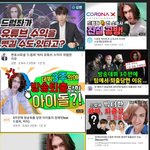 [이것좀봐줘] 드럼좌 데자뷰