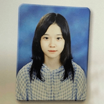 윈터 별로 안퍼진 초중고 시절 <b>과사</b>