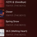 [더보이즈] 너무 화납니다