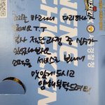 [댓글부탁해] 닭다리 하나 치킨??<b>종종</b>있는일??