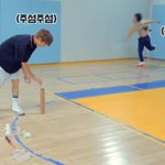 [NCT즌] 아무리봐도 한 번에 <b>캐</b>해 되는 짤