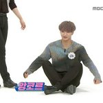 [에이티즈] 아빠다리 안되는 건 알겠는데